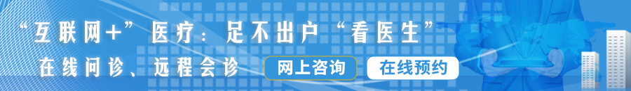 好屌日黑人在线视频